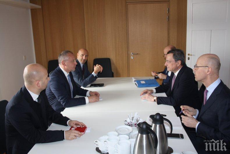 Шефът на ЕЦБ на среща със Станишев: Гледаме позитивно на желанието на България за присъединяване към ERM II