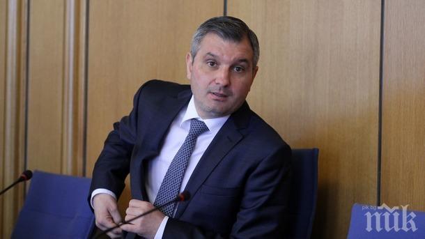 Фейк заглавие в Офнюз
