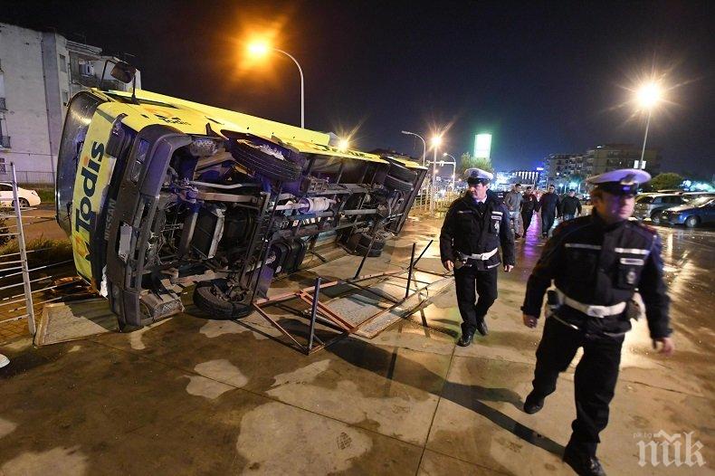 Осем души пострадаха от торнадо в Италия