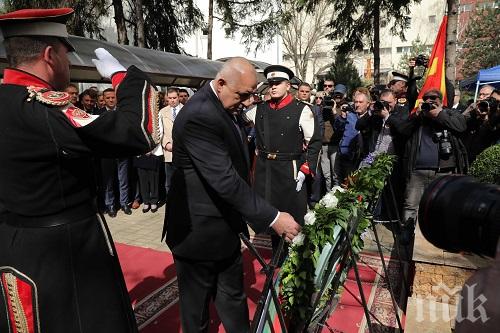 ГОРЕЩА ТЕМА! Скопските медии гърмят: Борисов със смела държавническа постъпка - почете жертвите на Холокоста като Вили Бранд 