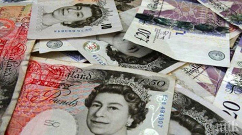 СКАНДАЛ! Консервативната партия на Великобритания отказа да върне даренията, направени от руски олигарси