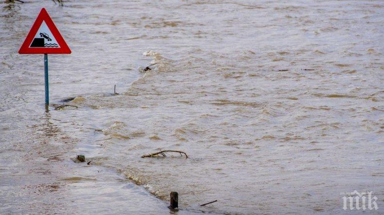 Обявиха бедствено положение в село Иново