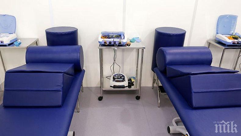 В Египет задържаха търговци на човешки органи