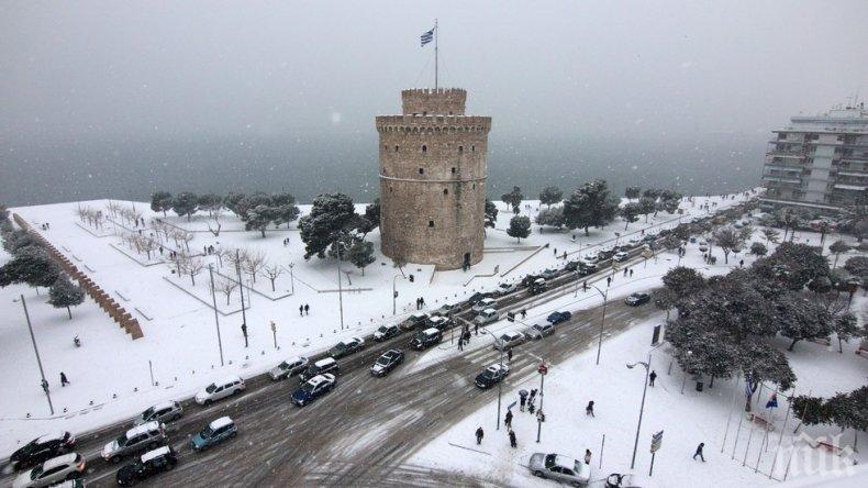 Анархисти протестираха в Солун против национализма