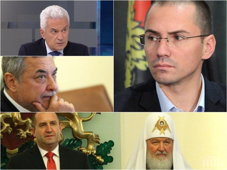 ПАТРИОТИЧНА ЗАЩИТА! Джамбазки съгласен с Валери Симеонов за руския патриарх: Не трябва да му се иска оставката, а президентът беше смачкан и унизен