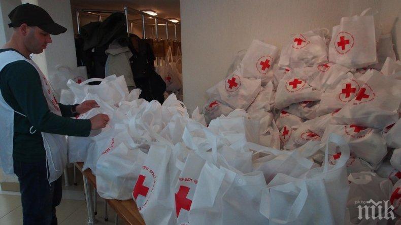 БЧК и Турският Червен полумесец създават съвместен бедствен резерв