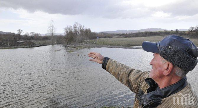 Добра новина! Пада нивото на водата на язовир Рогозен