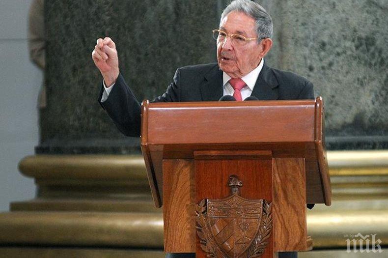 На 86 години Раул Кастро отново влезе в състава на кубинския парламент