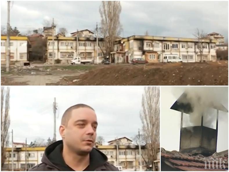 НЯМА КРАЙ! Нов протест в София заради Виетнамските общежития