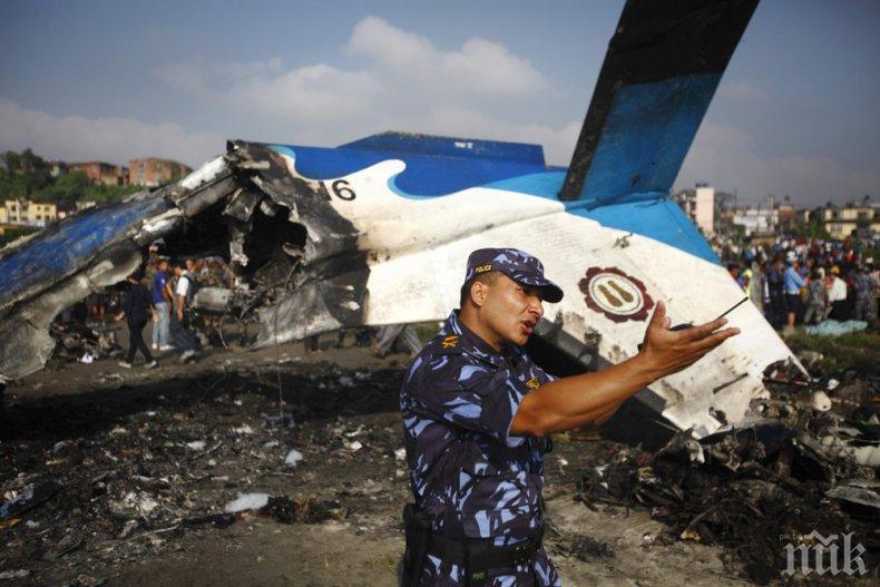 АДЪТ В НЕПАЛ! 50 са вече жертвите на самолетната катастрофа 