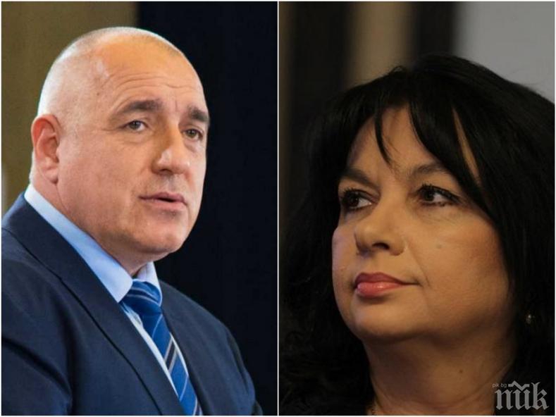 ИЗВЪНРЕДНО В ПИК! Теменужка Петкова проговори за оставката си и АЕЦ Белене (СНИМКИ)