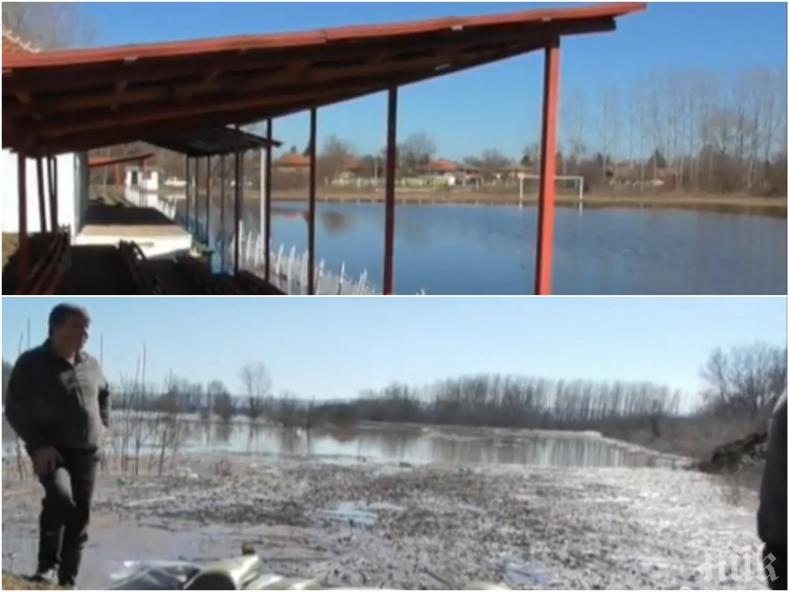 ОТ ПОСЛЕДНИТЕ МИНУТИ! Брегово продължава да бедства след наводението