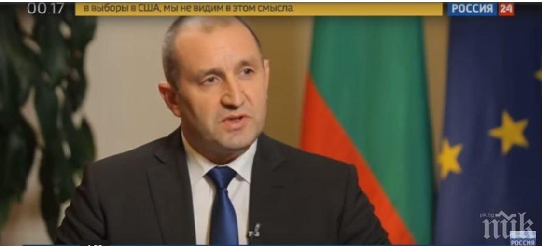 ЕКСКЛУЗИВНО! Румен Радев пред ТАСС: Връзките между българския и руския народ са живи, в политически план бяха накърнени по времена прехода (ВИДЕО)