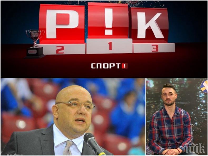 САМО В ПИК TV! Красен Кралев с ексклузивно интервю в първото издание на Спортен ПИК