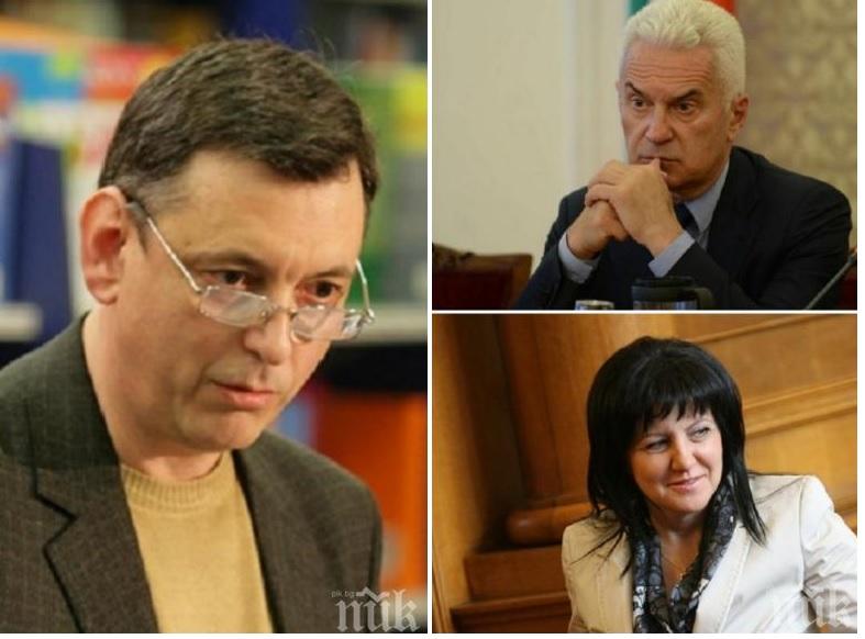 САМО В ПИК! Кърваво писмо срещу Волен Сидеров! Горан Благоев се жалва до парламента от лидера на Атака