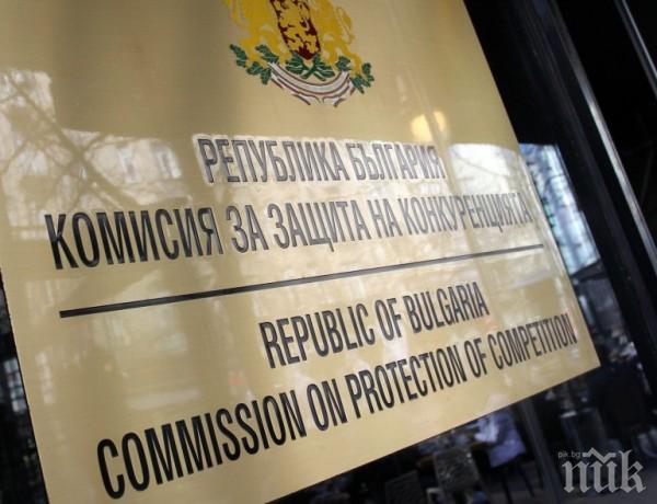 КЗК одобри сделката за ОББ Метлайф