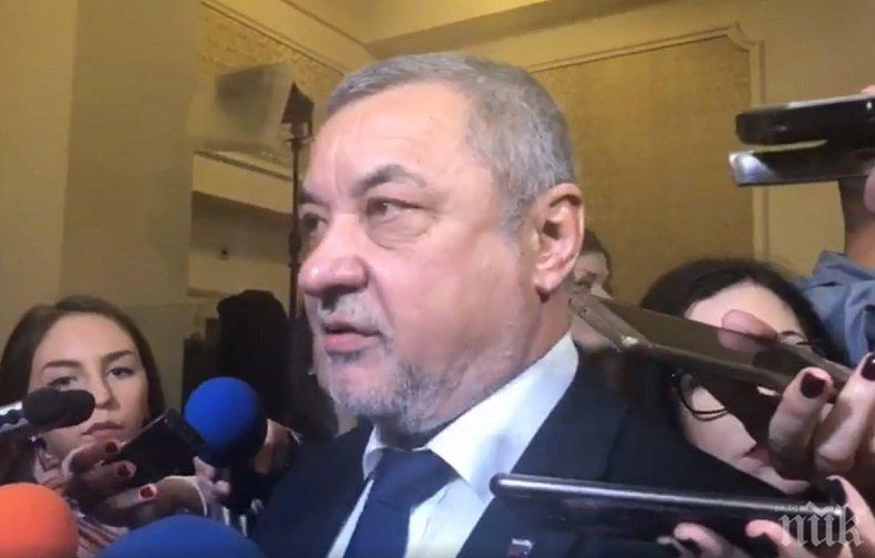 НФСБ разпространи декларация за евреите