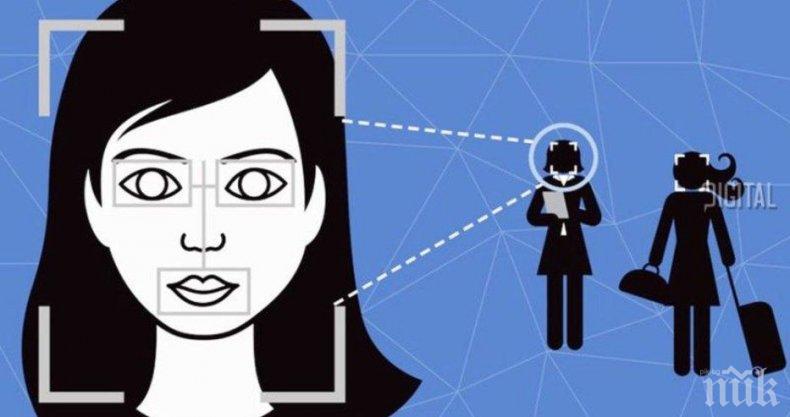 ВНИМАНИЕ! Как да спрем новите функции за лицево разпознаване във Фейсбук