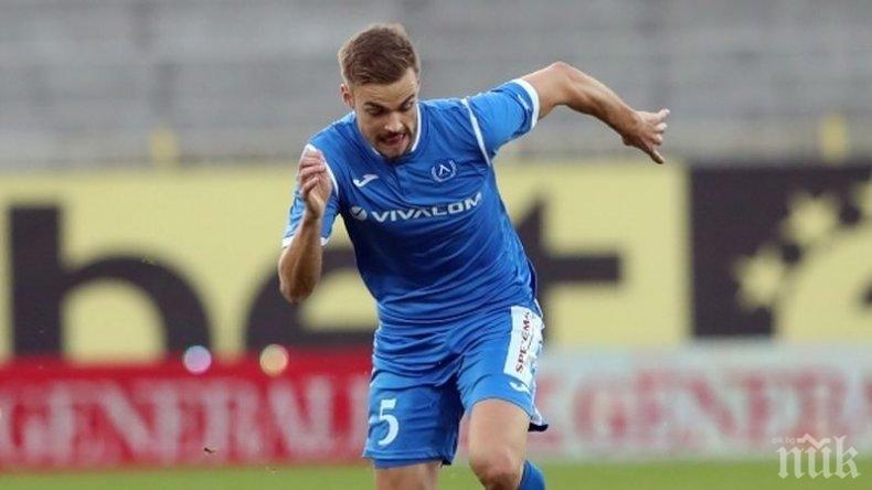 Ейолфсон: Купата вече е приоритет, чакаме с нетърпение мачовете с ЦСКА-София