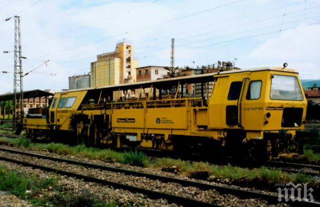 ГОЛЯМА ТРАГЕДИЯ! Ето как е загинал жепеецът в Пловдив