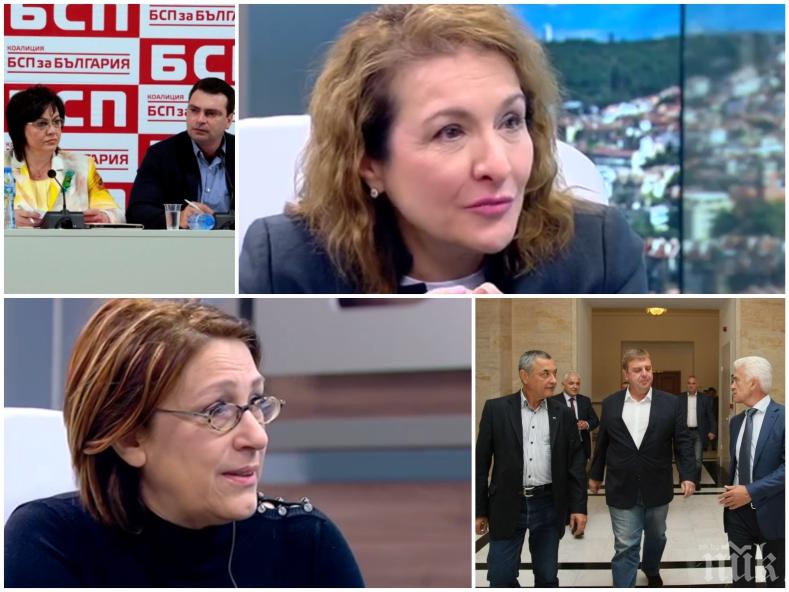 ЕКСКЛУЗИВНО В ПИК! Политолог съсипа червената опозиция: Да спрат с пушилките и с внушението, че държавата не се управлява добре!