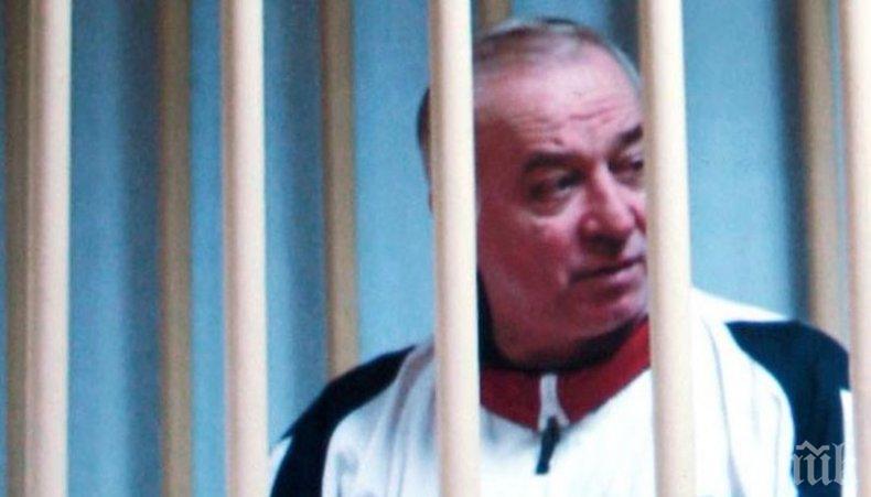 ИЗВЪНРЕДНО! Човекът, който предаде Сергей Скрипал на руските власти е испански двоен агент