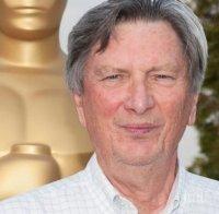 И Джон Бейли е обвинен в сексуален тормоз