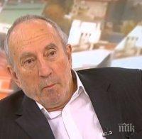 Алекс Алексиев: Отношенията между САЩ и Русия ще се влошават