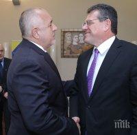 ПЪРВО В ПИК! Премиерът Борисов се срещна със заместник-председателя на ЕК Марош Шефчович