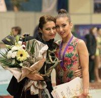 Голям успех за Катрин Тасева в многобоя от Гран При в Киев
