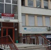 Кардиологията на болницата във Враца отново отваря врата