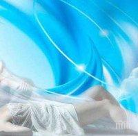 ВЪЛНУВАЩО! Пет неща, които се случват с душата след смъртта