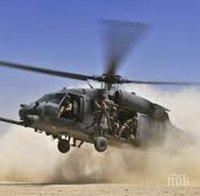 Международната коалиция срещу „Ислямска държава“ потвърди катастрофата на американски военен хеликоптер в Ирак