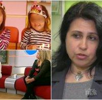 ИМА ЛИ СПРАВЕДЛИВОСТ?! Българка се бори да върне децата си: Баща им ги отвлече в Йордания!