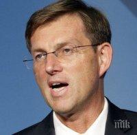 Премиерът на Словения обяви решение за оставка