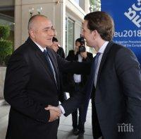 ПЪРВО В ПИК! Започна срещата между премиера Борисов и Себастиан Курц (СНИМКИ)