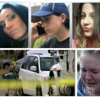 САМО В ПИК! Жестокото убийство на българка и двете й деца в Канада: Съседи плачат за семейството, екзекуторът бил с две присъди (СНИМКИ)