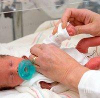 НОВА СХЕМА! Болници източват НЗОК с недоносени бебета