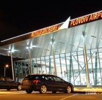 Решено: Китайци взимат Летище Пловдив