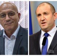 РАЗКРИТИЕ НА ПИК! Президентът Радев изплагиатствал остроумието си за патриарх Кирил - ето от кого от ГЕРБ е откраднал репликата