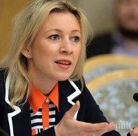 Захарова: Русия все още е готова за преговори с Вашингтон след признаването на ЛНР и ДНР