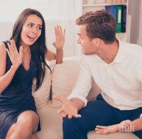 САМО ЗА ЖЕНИ! 5 начина да откажеш на мъж без да го обидиш