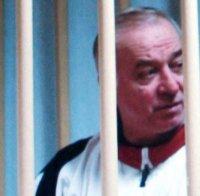 Нервнопаралитичното вещество, с което е отровен Сергей Скрипал, е било скрито в багажа на дъщеря му, твърдят разузнавателните служби