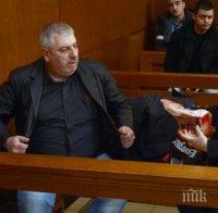 След 3-годишен процес: Решават присъдата да подкупния катаджия Сашо Тръпков