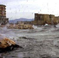 Откриха древен град край Неапол