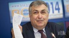 Проф. Близнашки: Едно са джендър вицовете, друго - сериозната политика