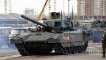 Западът ще успее да създаде аналог на руския Т-14 „Армата“ до пет години