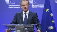 Доналд Туск призова Доналд Тръмп да прави търговия, а не война
