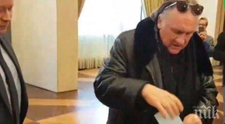 жерар депардийо гласува президент русия