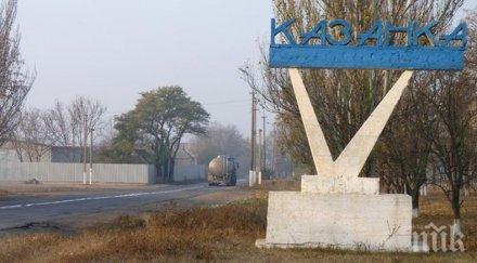 жители старозагорско село притеснени заради уран водата